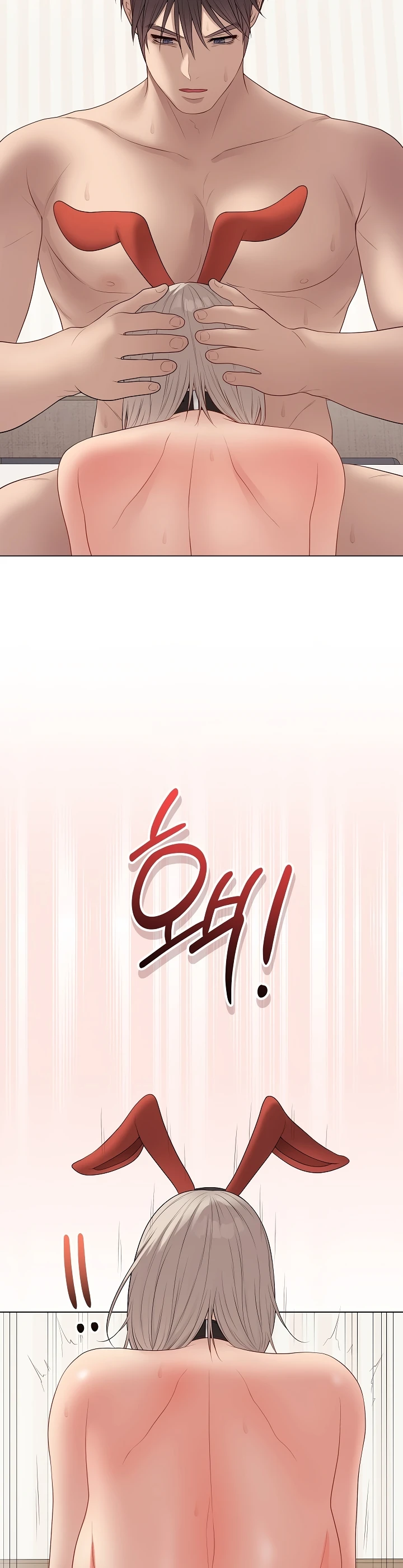 Signed, Sealed, Mistaken - Page 38